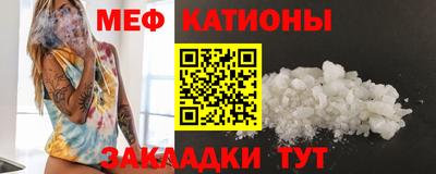 PSILOCYBIN Азнакаево