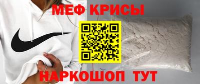 круглые Абинск