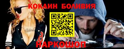 круглые Абинск