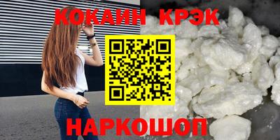 PSILOCYBIN Азнакаево