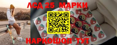 меф VHQ Абакан
