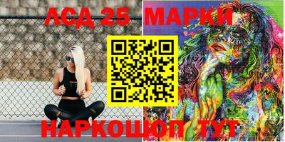 меф VHQ Абакан