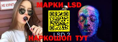 меф VHQ Абакан