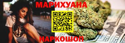 PSILOCYBIN Азнакаево