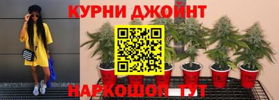 меф VHQ Абакан