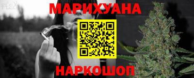 меф VHQ Абакан