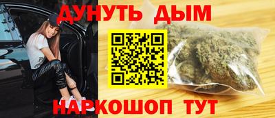 PSILOCYBIN Азнакаево