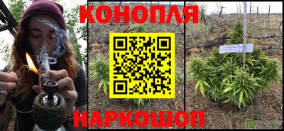 круглые Абинск