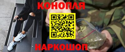 PSILOCYBIN Азнакаево