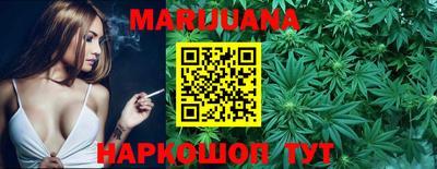 меф VHQ Абакан