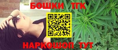 меф VHQ Абакан