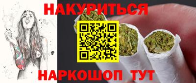 круглые Абинск