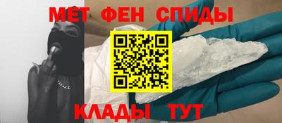 PSILOCYBIN Азнакаево