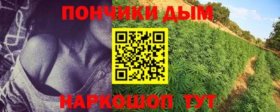 меф VHQ Абакан