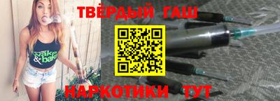 меф VHQ Абакан