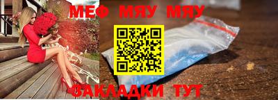 PSILOCYBIN Азнакаево