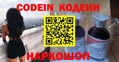 PSILOCYBIN Азнакаево